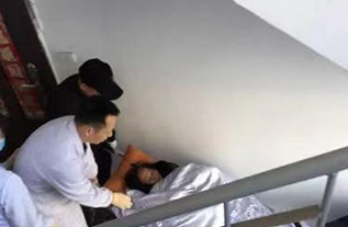 迪庆病人院后返乡